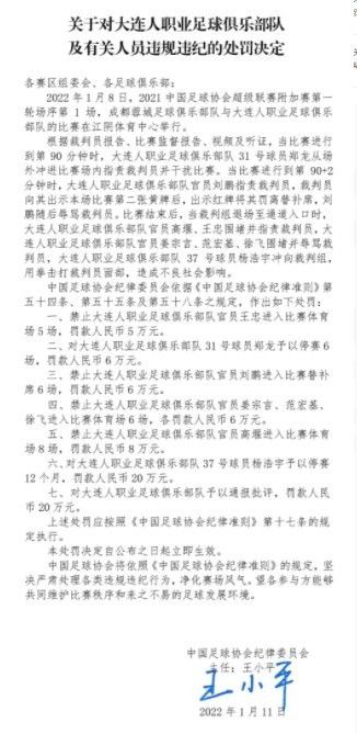 专家推荐【盈神解球】足球10中9带来下午场澳超：阿德莱德联vs纽卡斯尔喷气机【小女子】足球8中7带来晚间世俱杯分析【红单战神】足球9中7带来下午场澳超+晚间本轮意甲今日热点赛事今日下午，澳超迎来焦点战对决：阿德莱德联vs纽卡斯尔喷气机。